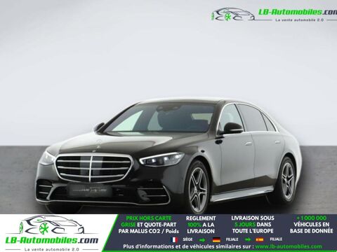 Annonce voiture Mercedes Classe S 109600 €