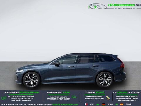 V60 B4 197 ch BVA 2022 occasion 31850 Beaupuy