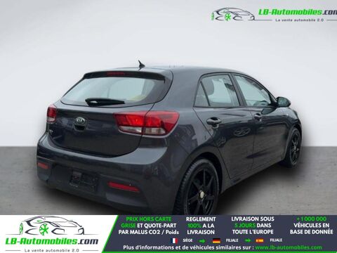 Rio 1.2L 84 ch 2018 occasion 31850 Beaupuy