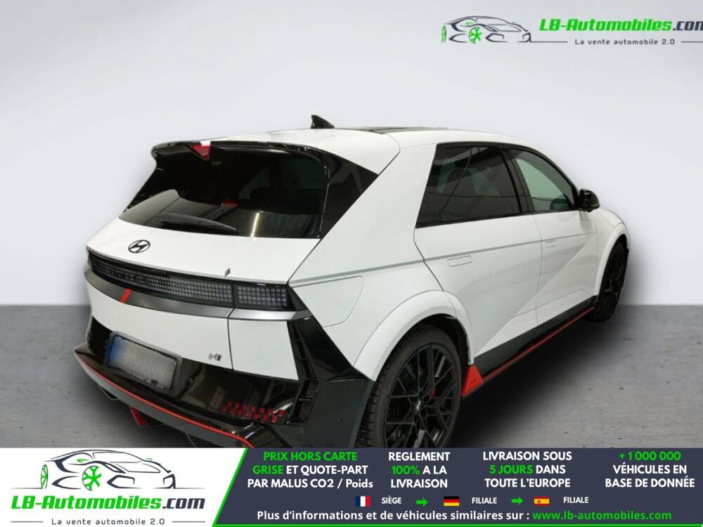 Ioniq 5 84 kWh - 609 ch 2024 occasion 31850 Beaupuy