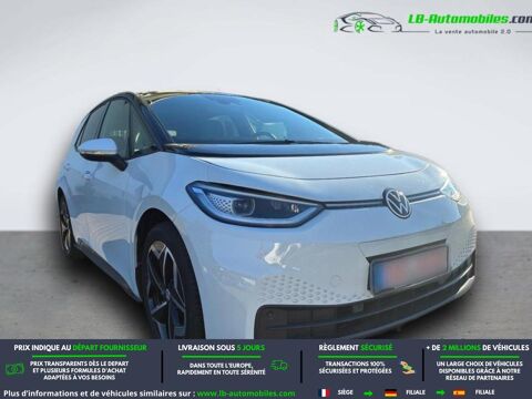 Image Annonce