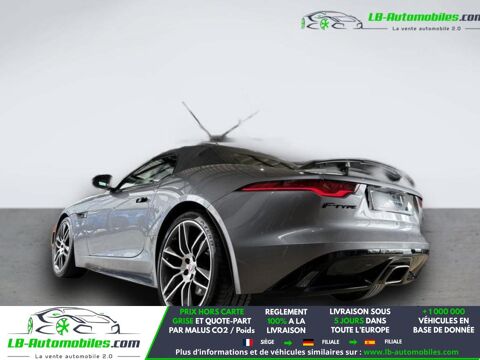 Annonce voiture Jaguar F-Type 52500 €