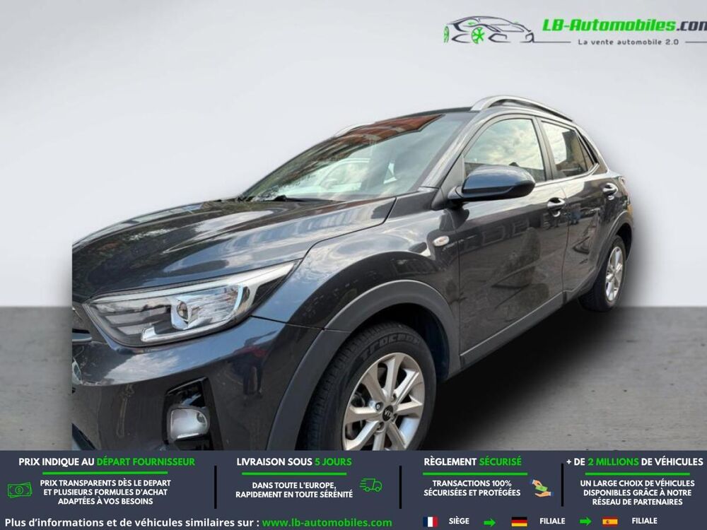 Stonic 1.6 CRDi 110 ch 2017 occasion 31850 Beaupuy