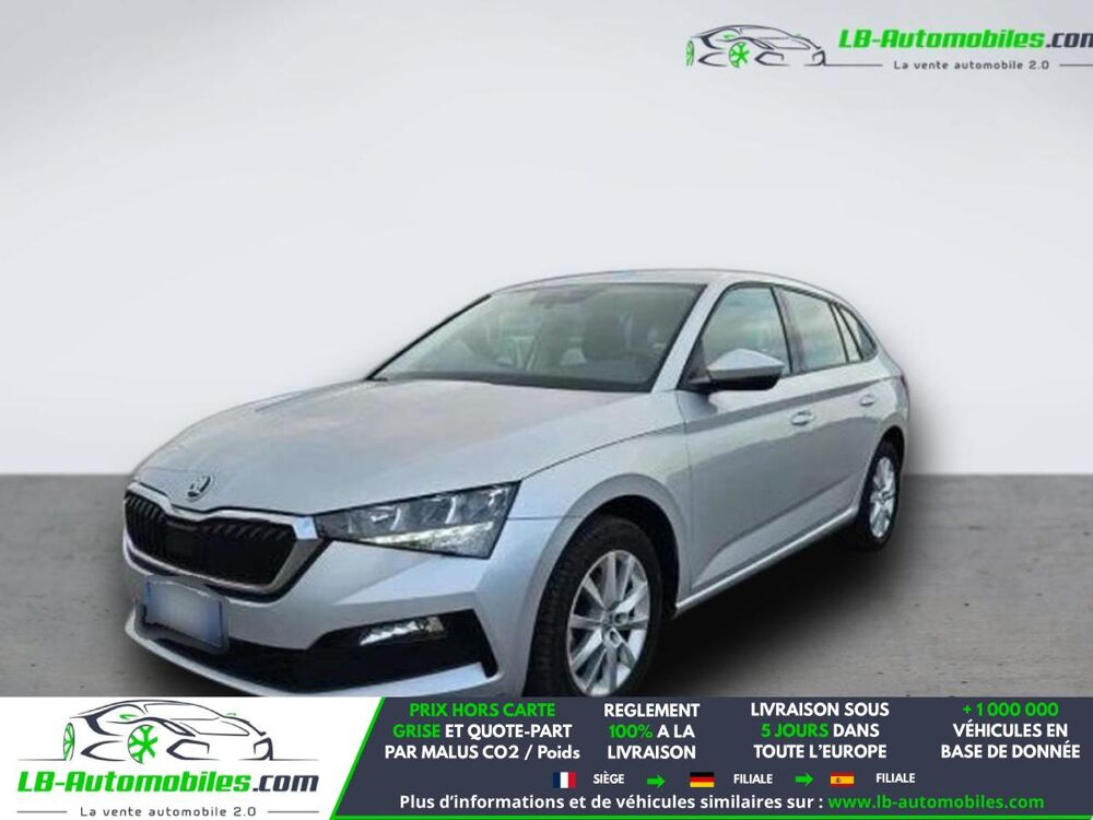 Scala 1.6 TDI 116 ch BVA 2020 occasion 31850 Beaupuy