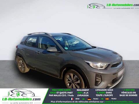 Image Annonce