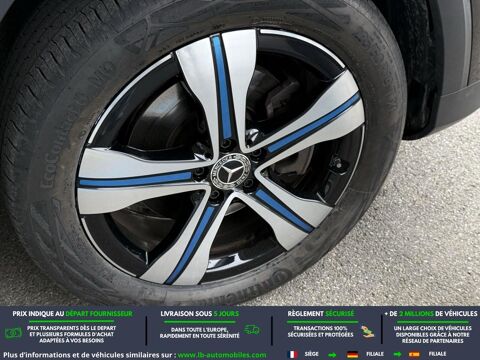 EQB 350 4Matic 2021 occasion 31850 Beaupuy