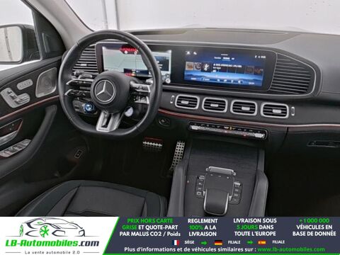 Classe GLS 63 AMG 4MATIC+ 2025 occasion 31850 Beaupuy