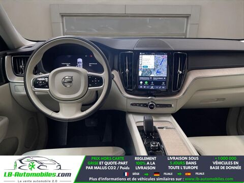 XC60 T8 AWD 310 ch + 145 ch BVA 2023 occasion 31850 Beaupuy