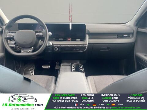 Ioniq 5 77 kWh - 325 ch 2025 occasion 31850 Beaupuy