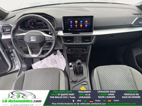 Tarraco 2.0 TDI 150 ch BVM 7 pl 2023 occasion 31850 Beaupuy