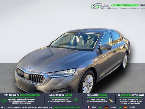 Annonce voiture Skoda Octavia 17980 €