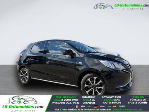 Annonce voiture Mitsubishi Space Star 13290 €