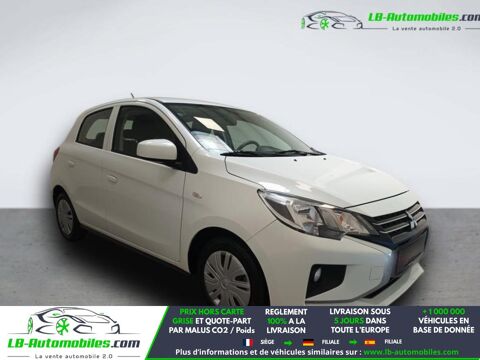 Annonce voiture Mitsubishi Space Star 9970 €