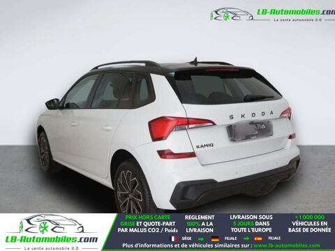 Kamiq 1.5 TSI Evo 2 150 ch BVA 2025 occasion 31850 Beaupuy