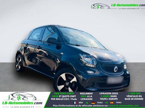 Annonce voiture Smart ForFour 9588 €