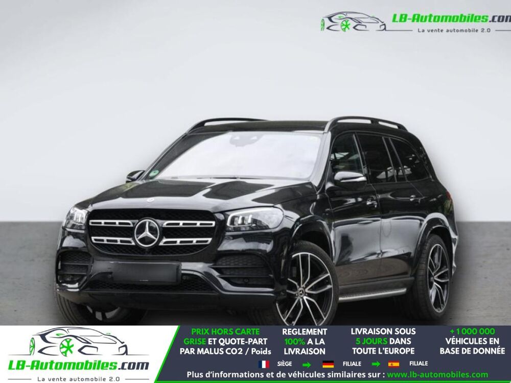 Classe GLS 580 EQ Boost BVA 4Matic 2022 occasion 31850 Beaupuy