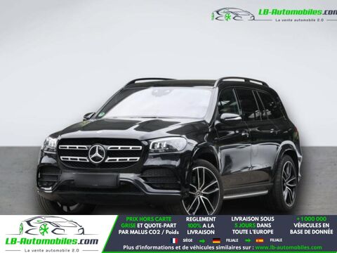 Annonce voiture Mercedes Classe GLS 98220 €