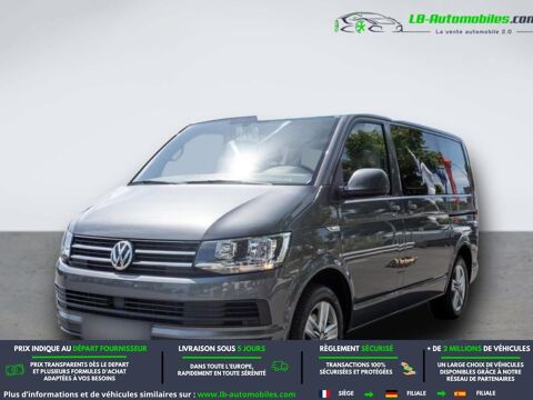 Annonce voiture Volkswagen MULTIVAN 40449 €
