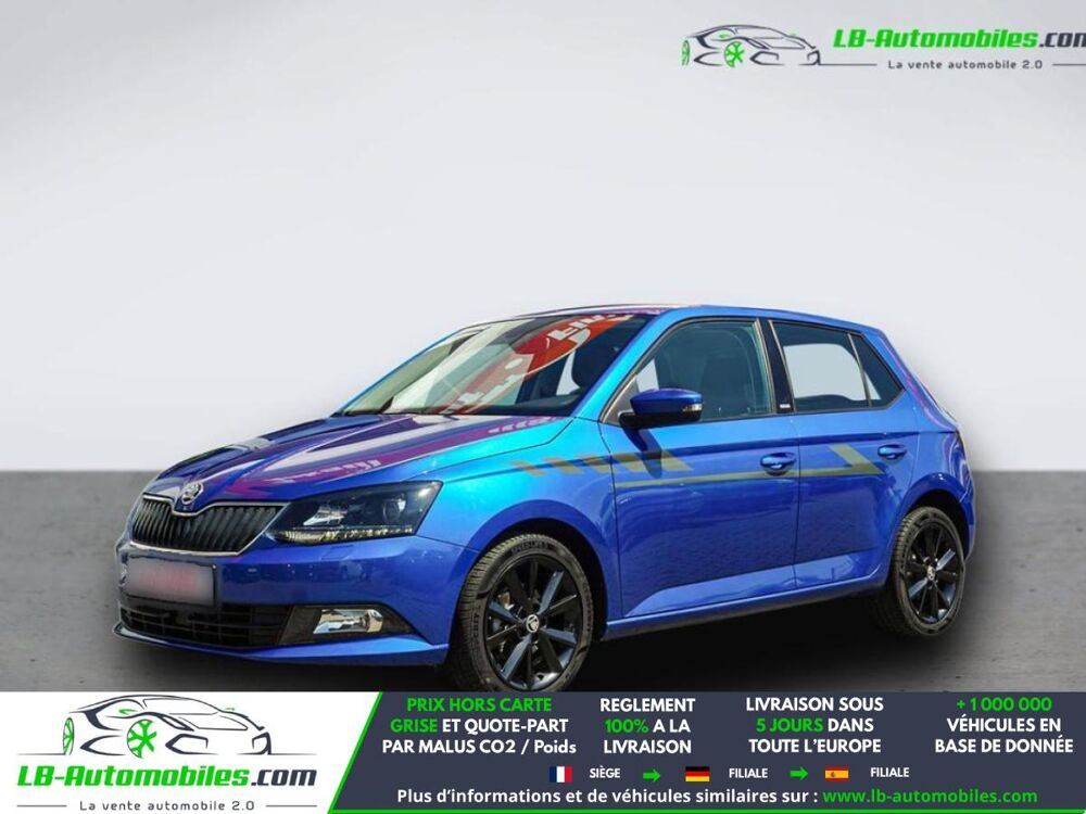 Fabia 1.2 TSI 90 ch 2017 occasion 31850 Beaupuy