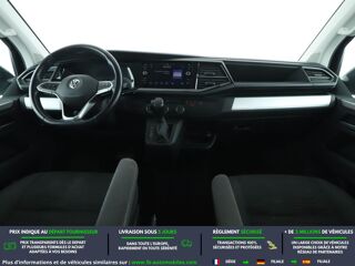 MULTIVAN 2.0 TDI 150 BVA 2020 occasion 31850 Beaupuy