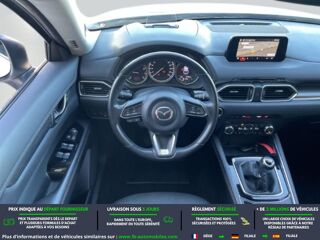 CX-5 2.0L Skyactiv-G 160 ch 4x4 2018 occasion 31850 Beaupuy