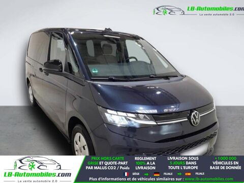 Annonce voiture Volkswagen MULTIVAN 38263 €