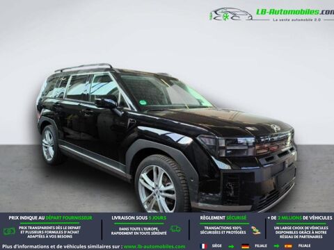 Santa Fe 1.6 T-GDi Plug-in 253 HTRAC BVA 2025 occasion 31850 Beaupuy