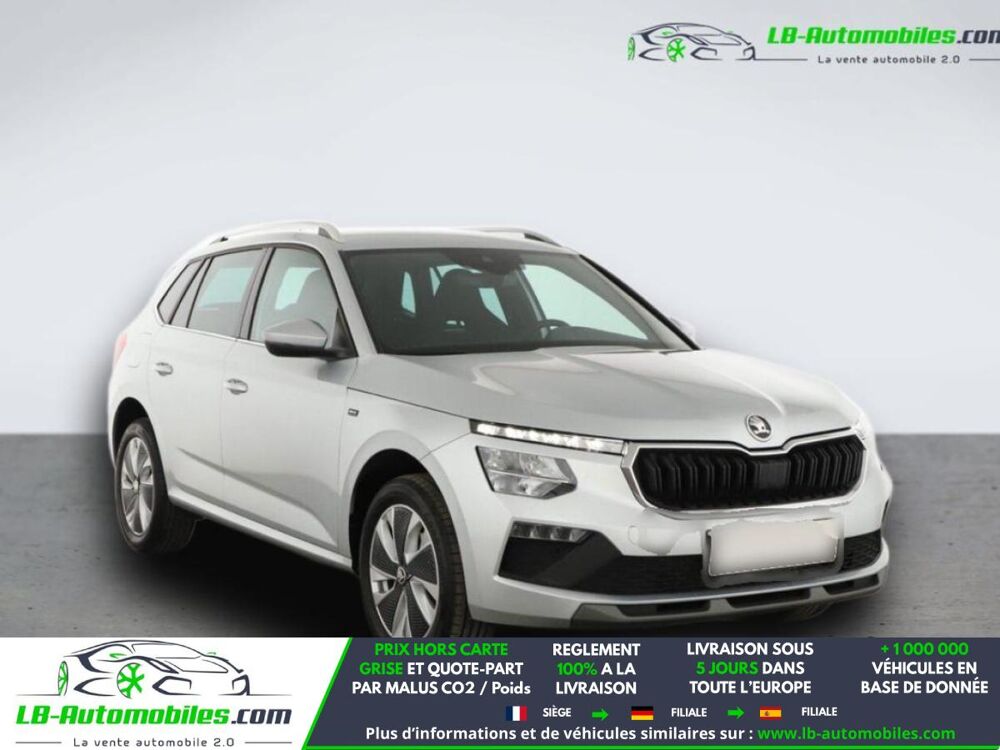 Kamiq 1.0 TSI Evo 2 116 ch BVM 2025 occasion 31850 Beaupuy