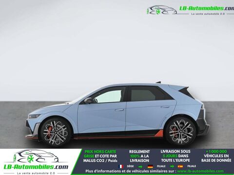 Hyundai Ioniq 5 84 kWh - 609 ch 2024 occasion Beaupuy 31850