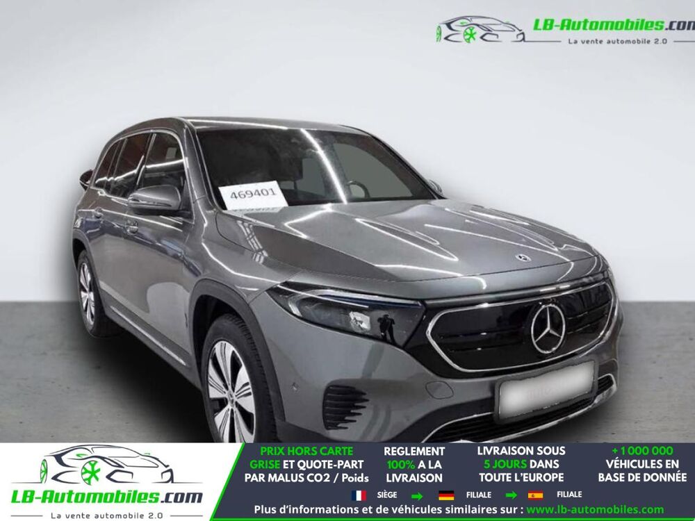 EQB 250 2023 occasion 31850 Beaupuy