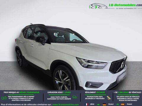 XC40 197 ch BVA 2021 occasion 31850 Beaupuy