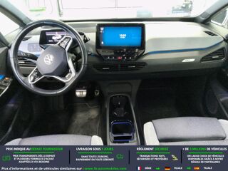 ID.3 204 ch Pro S 2020 occasion 31850 Beaupuy