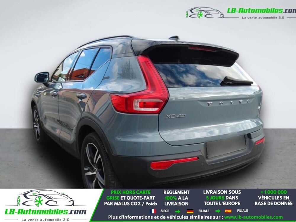 XC40 197 ch BVA 2020 occasion 31850 Beaupuy
