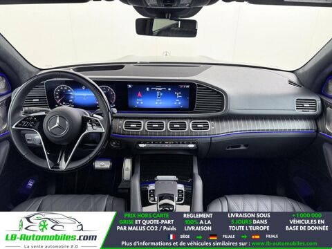 Classe GLS Maybach 600 BVA 4Matic 2025 occasion 31850 Beaupuy