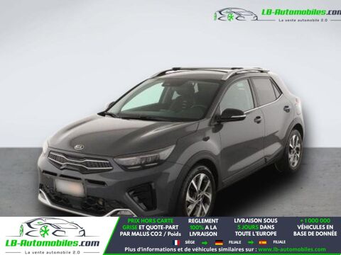 Annonce voiture Kia Stonic 14599 €