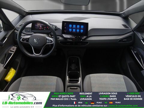 ID.3 150 ch Pure Performance 2022 occasion 31850 Beaupuy