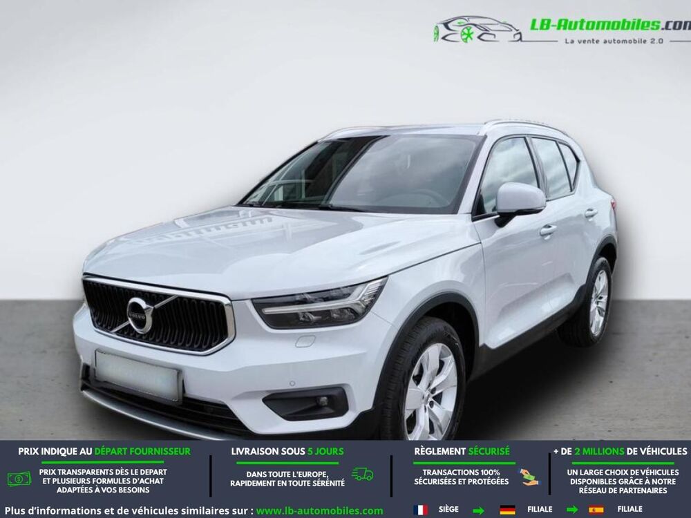 XC40 197 ch BVA 2020 occasion 31850 Beaupuy