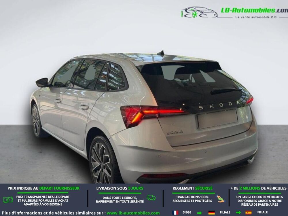 Scala 1.0 TSI Evo 2 95 ch BVM 2025 occasion 31850 Beaupuy
