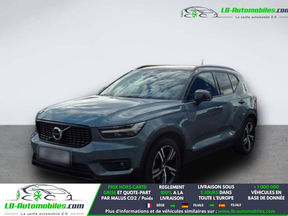 XC40 197 ch BVA 2020 occasion 31850 Beaupuy