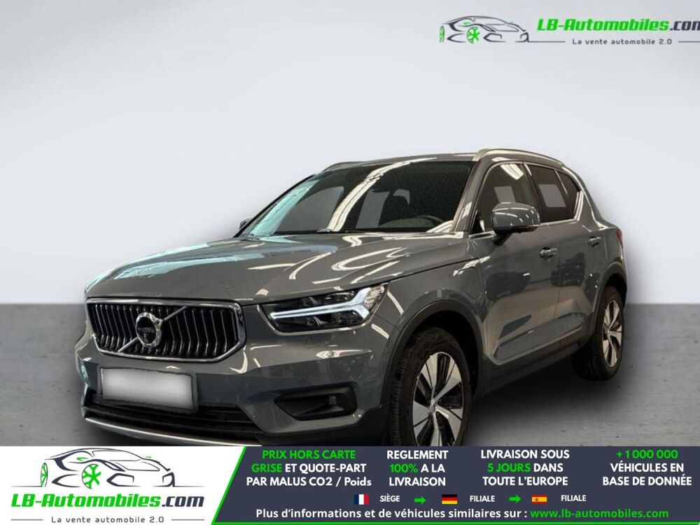 XC40 T4 129+82 ch BVA 2021 occasion 31850 Beaupuy
