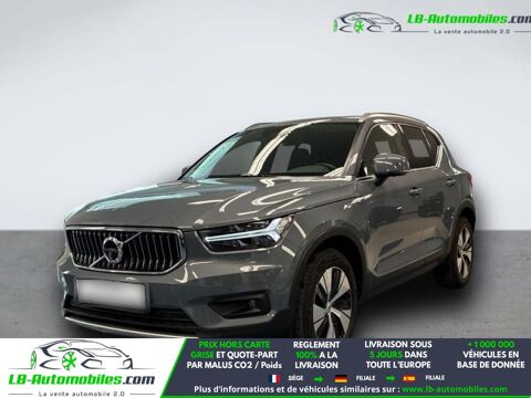 Annonce voiture Volvo XC40 29200 €