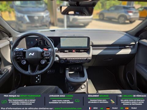 Ioniq 5 84 kWh - 609 ch 2024 occasion 31850 Beaupuy