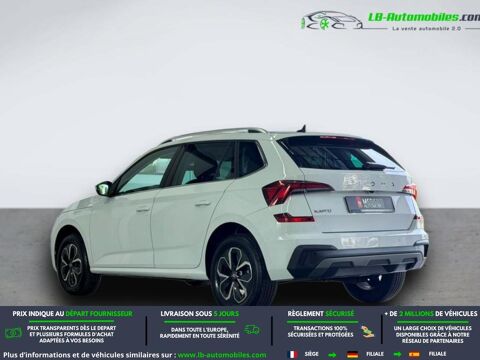 Kamiq 1.0 TSI Evo 2 116 ch BVM 2025 occasion 31850 Beaupuy