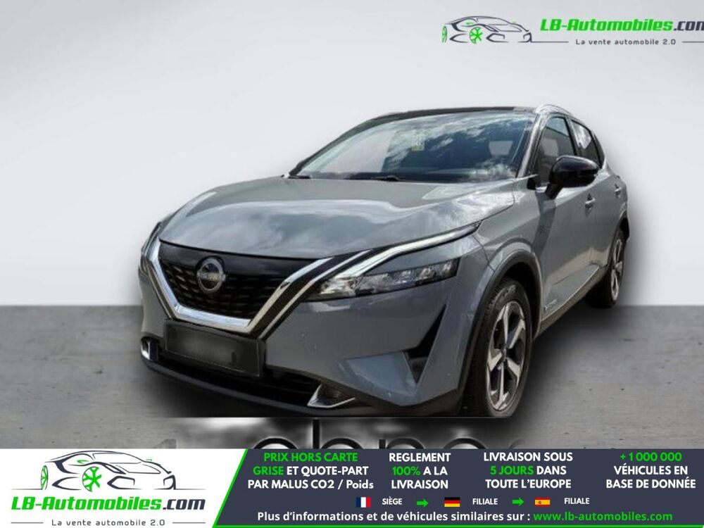 Qashqai e-Power 190 ch 2023 occasion 31850 Beaupuy