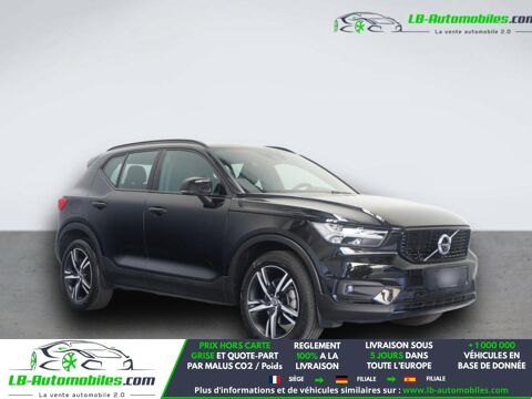 XC40 197 ch BVA 2021 occasion 31850 Beaupuy