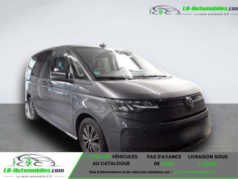 Volkswagen MULTIVAN 2.0 TDI 150 BVA 2022 occasion Beaupuy 31850