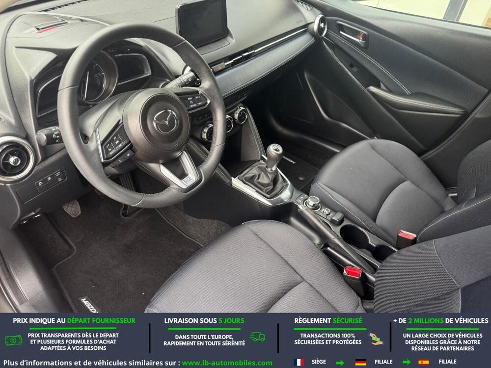 Mazda2 1.5L SKYACTIV-G 90ch 2020 occasion 31850 Beaupuy