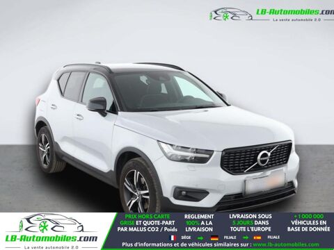 XC40 197 ch BVA 2021 occasion 31850 Beaupuy