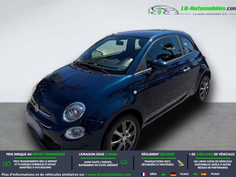 Annonce voiture Fiat 500 10200 €