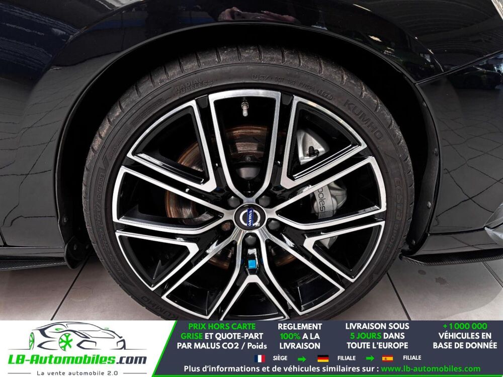 V60 T6 AWD 367 ch BVA 2018 occasion 31850 Beaupuy